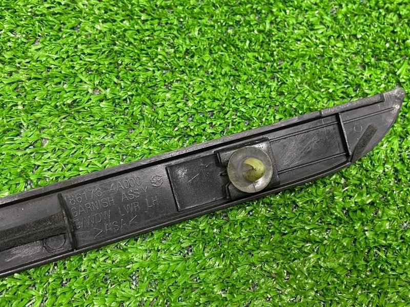 Молдинг стекла, 1000 рублей, Москва