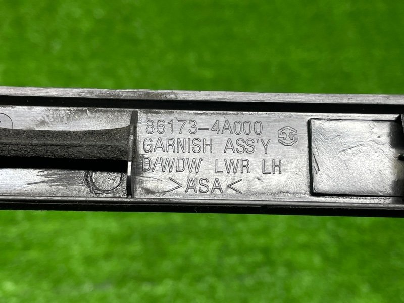 Молдинг стекла, 1000 рублей, Москва