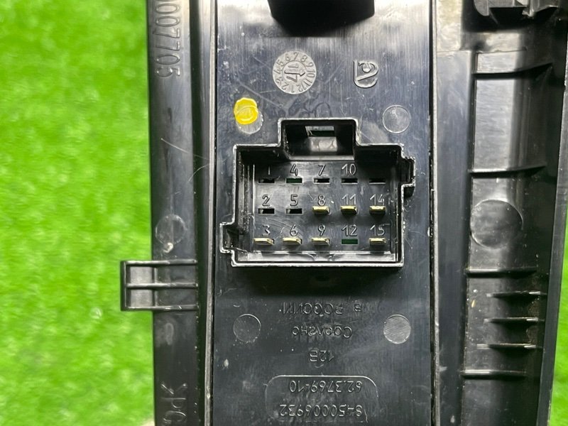 Блок управления стеклоподъемниками, 1000 рублей, Москва