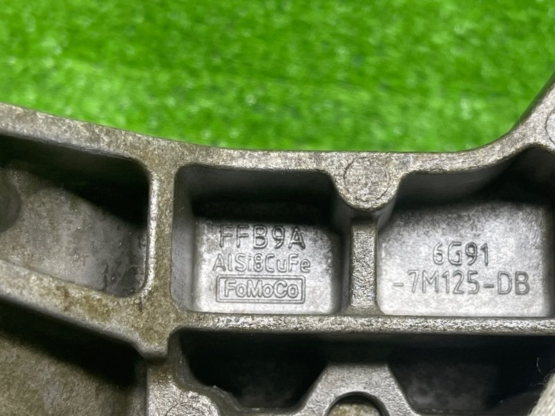 Кронштейн КПП, 1000 рублей, Москва