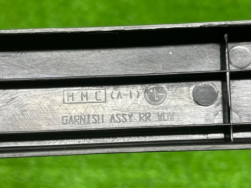 Накладка сдвижной двери, 2000 рублей, Москва