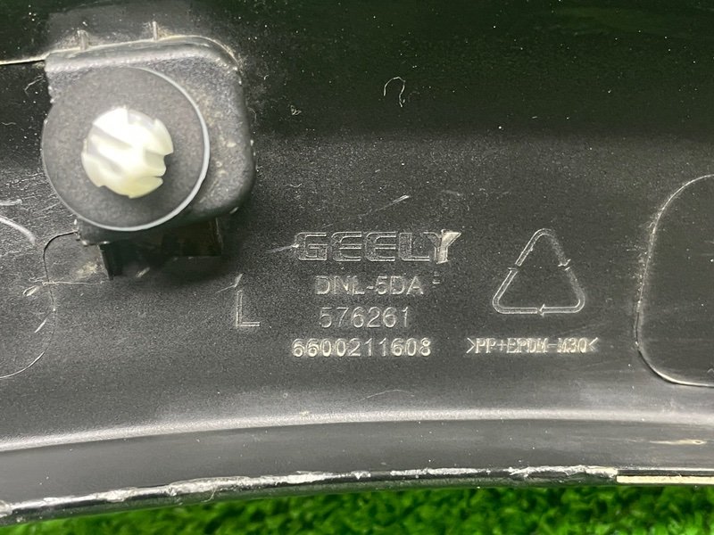 Накладка крыла, 2500 рублей, Москва