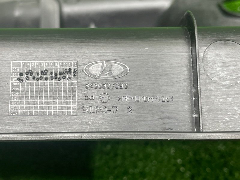 Обшивка багажника, 1000 рублей, Москва