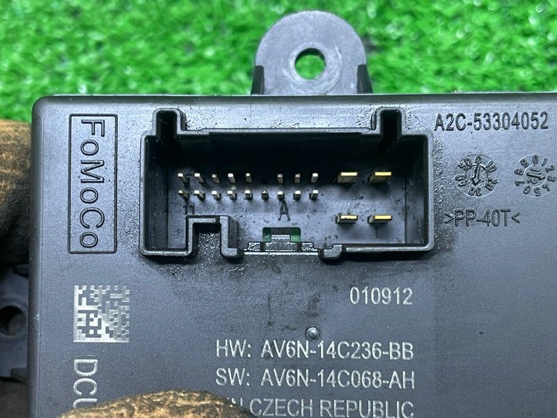 Блок комфорта, 1000 рублей, Москва