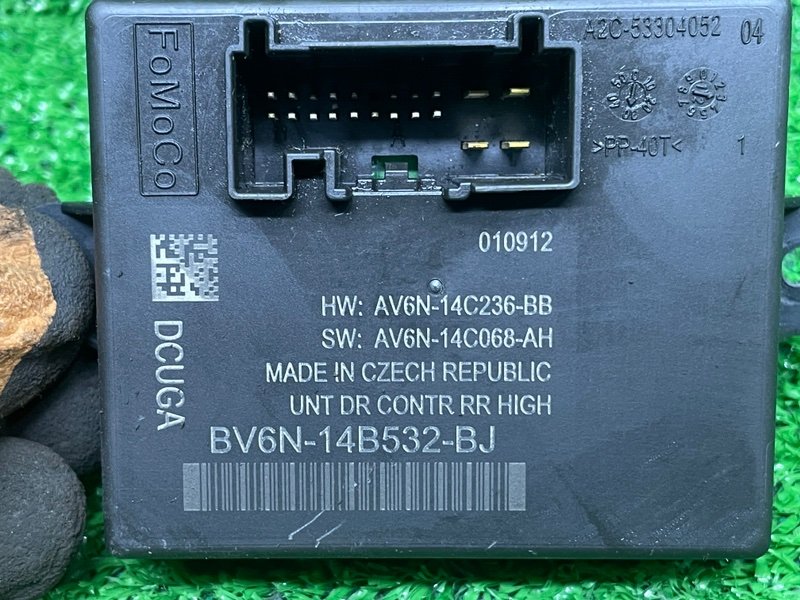 Блок комфорта, 1000 рублей, Москва