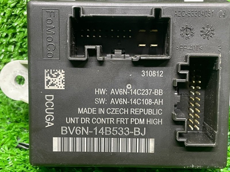 Блок комфорта, 1000 рублей, Москва