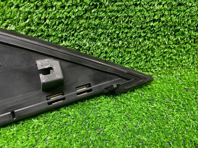 Накладка крыла, 1500 рублей, Москва