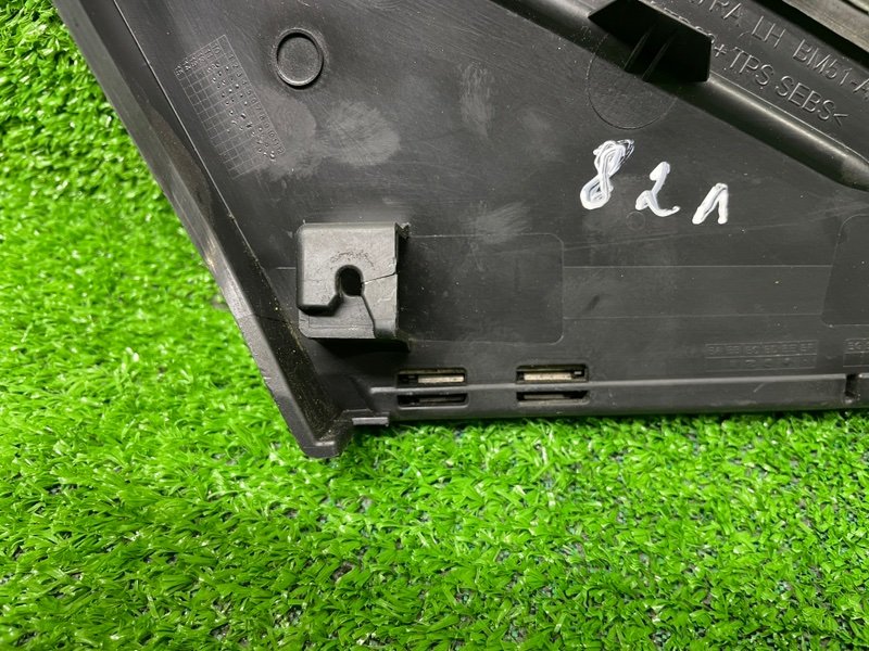 Накладка крыла, 1500 рублей, Москва