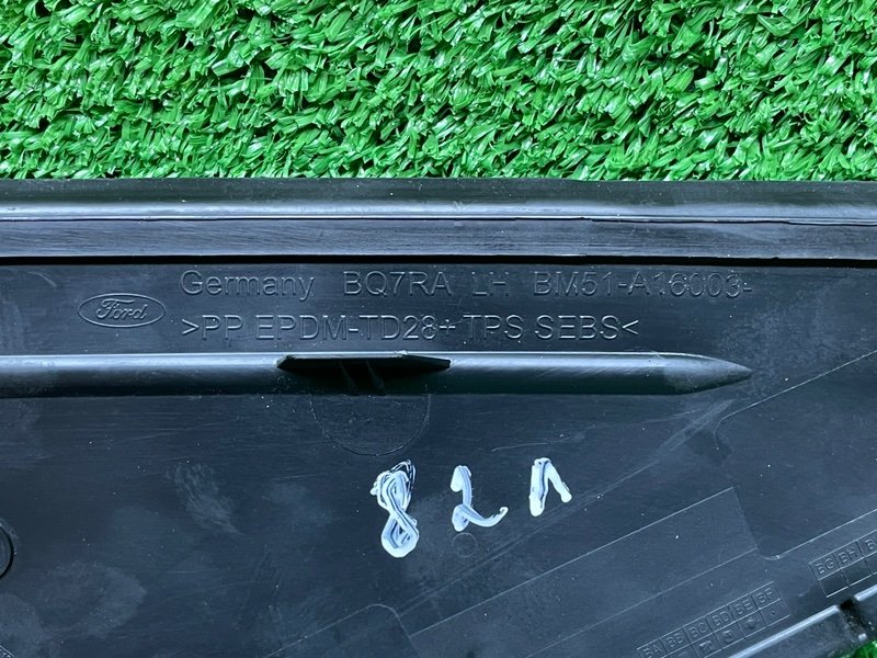 Накладка крыла, 1500 рублей, Москва