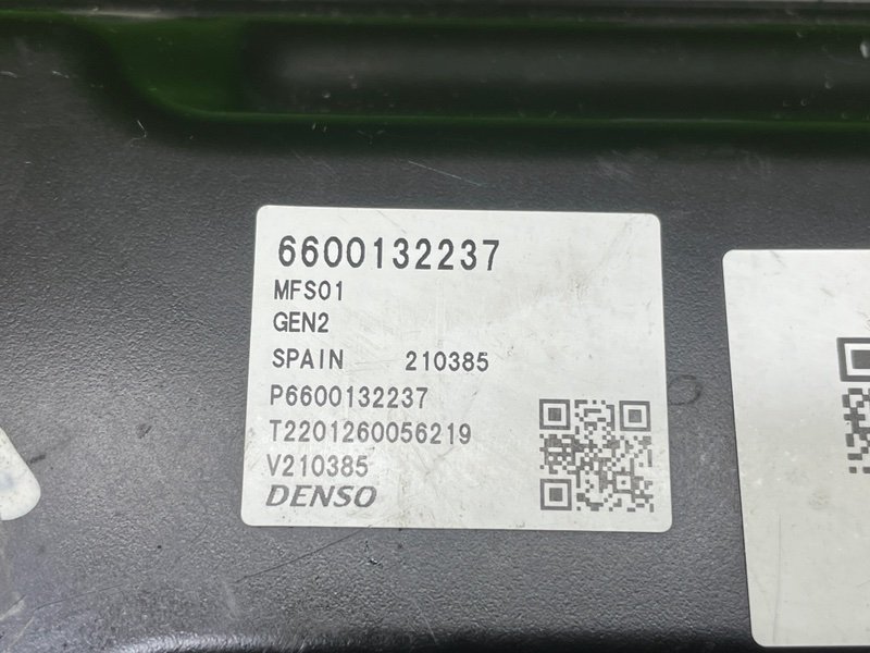 Блок управления двигателем, 50000 рублей, Москва