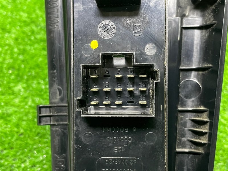 Блок управления стеклоподъемниками, 2500 рублей, Москва