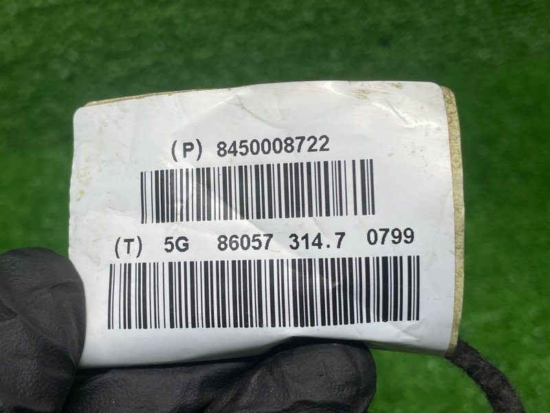 Проводка двери, 500 рублей, Москва