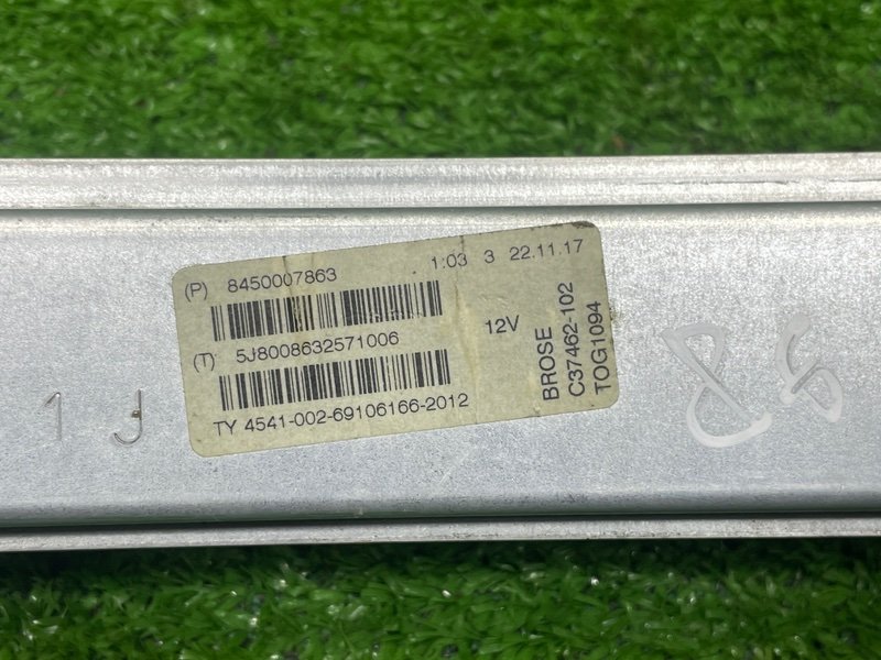 Стеклоподъемник задний, 1000 рублей, Москва