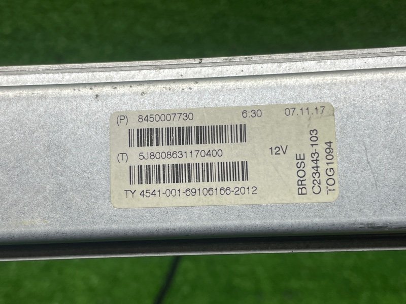 Стеклоподъемник передний, 1600 рублей, Москва