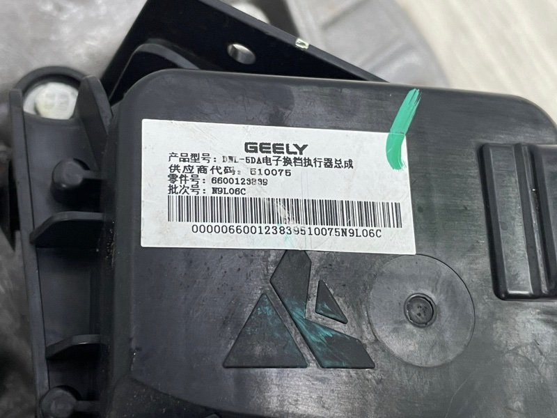 АКПП 4G20TDB, 250000 рублей, Москва