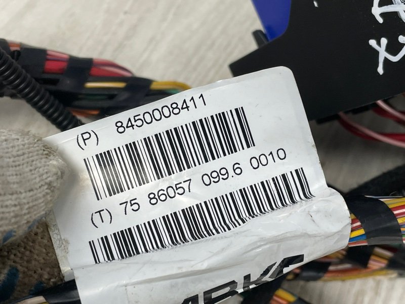 Проводка подторпедная, 3500 рублей, Москва