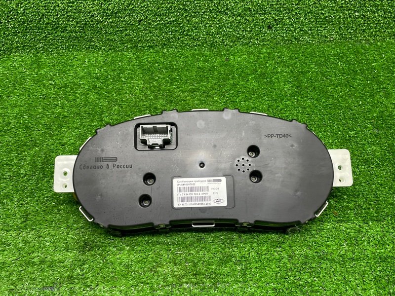 Панель приборов, 6000 рублей, Москва