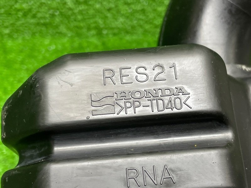 Резонатор воздушного фильтра, 3500 рублей, Москва