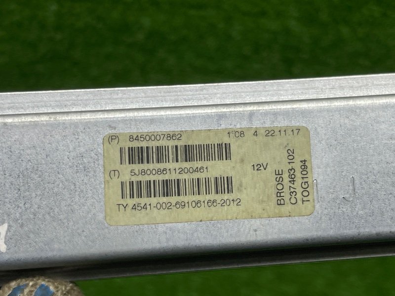 Стеклоподъемник задний, 1000 рублей, Москва