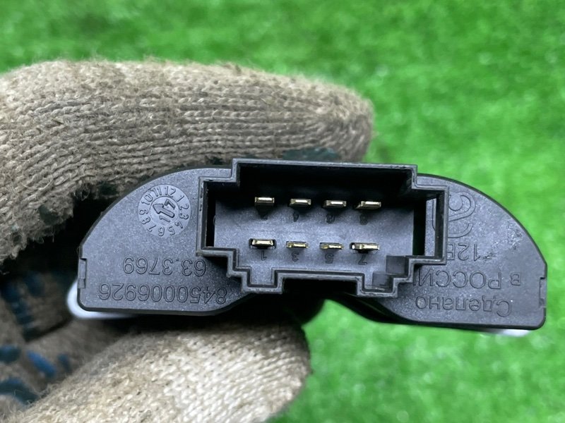 Кнопка обогрева сидений, 650 рублей, Москва