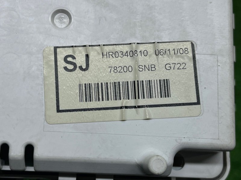 Панель приборов, 3000 рублей, Москва