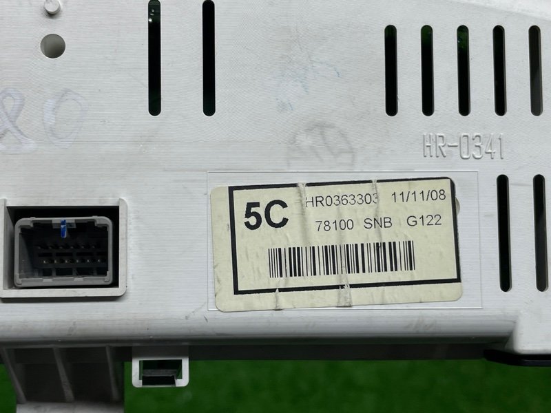 Панель приборов, 1500 рублей, Москва