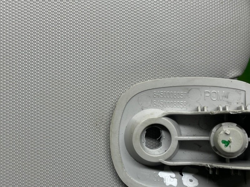 Козырек солнцезащитный, 1000 рублей, Москва