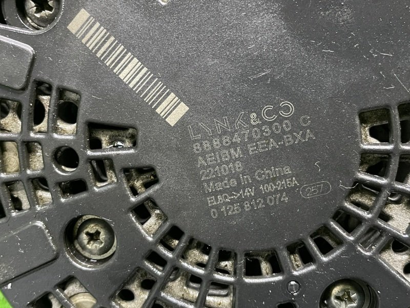 Генератор, 10000 рублей, Москва