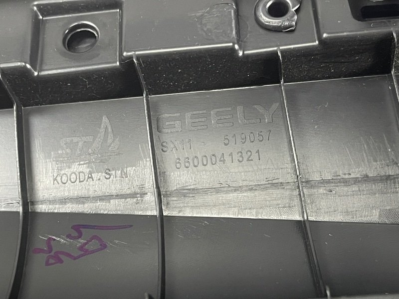 Обшивка двери, 2500 рублей, Москва