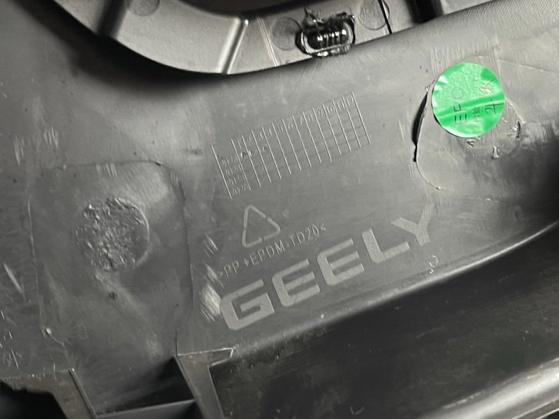 Обшивка двери, 2500 рублей, Москва