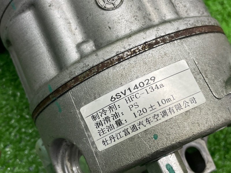 Компрессор кондиционера, 15000 рублей, Москва