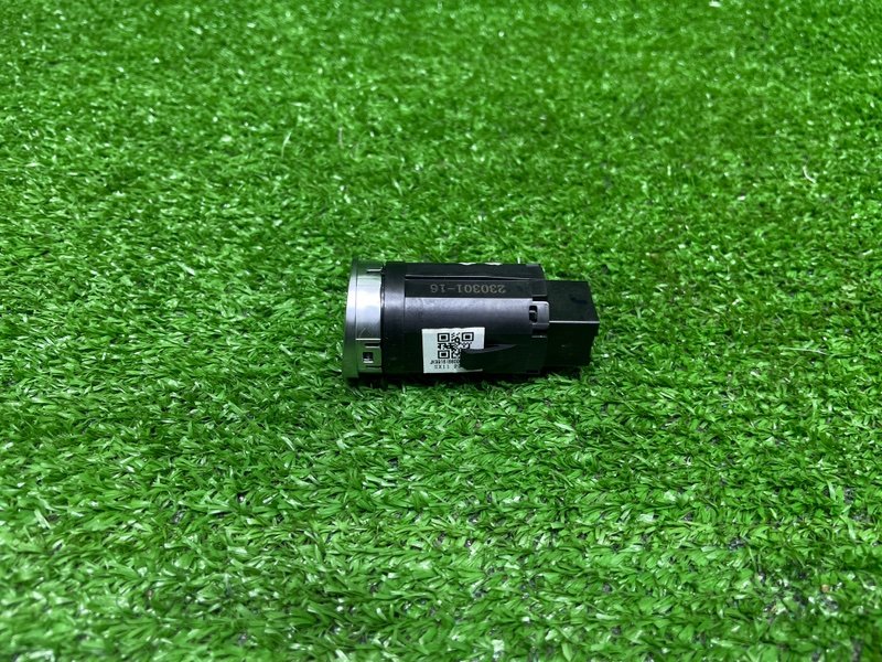 Кнопка старт-стоп, 1500 рублей, Москва