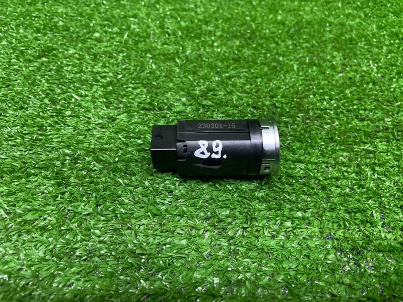 Кнопка старт-стоп, 1500 рублей, Москва