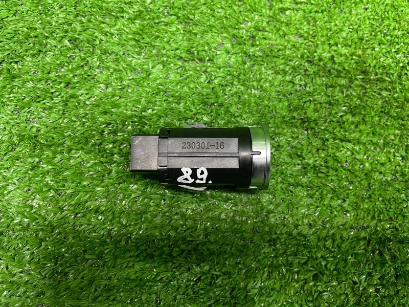 Кнопка старт-стоп, 1500 рублей, Москва