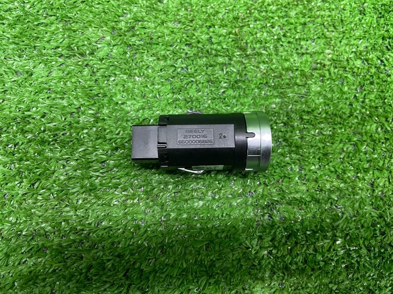 Кнопка старт-стоп, 1500 рублей, Москва