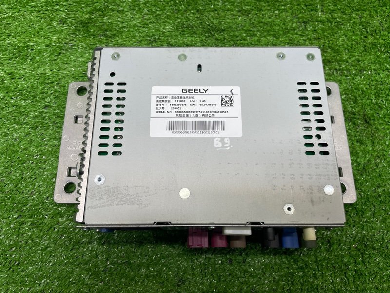 Магнитола, 12000 рублей, Москва