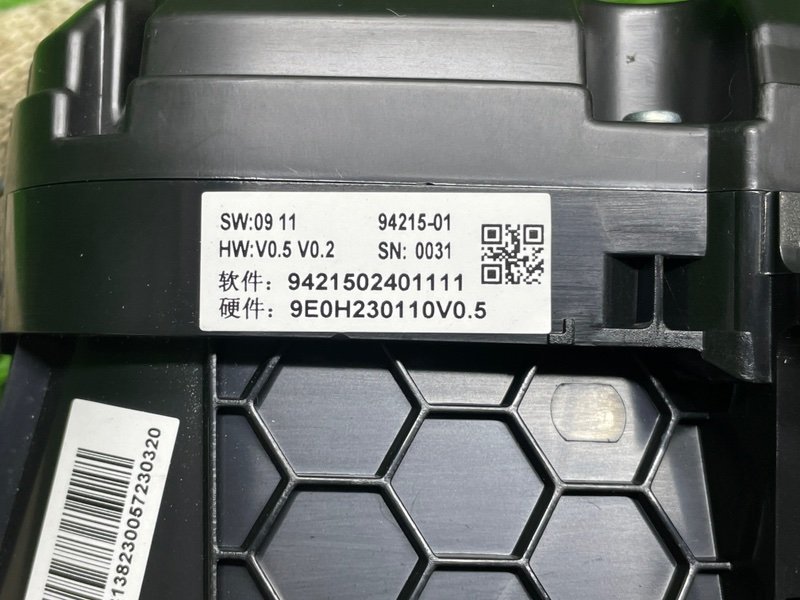 Панель приборов, 10000 рублей, Москва