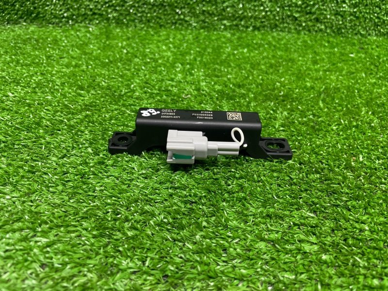 Антенна, 500 рублей, Москва