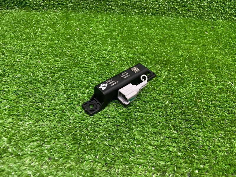 Антенна, 500 рублей, Москва