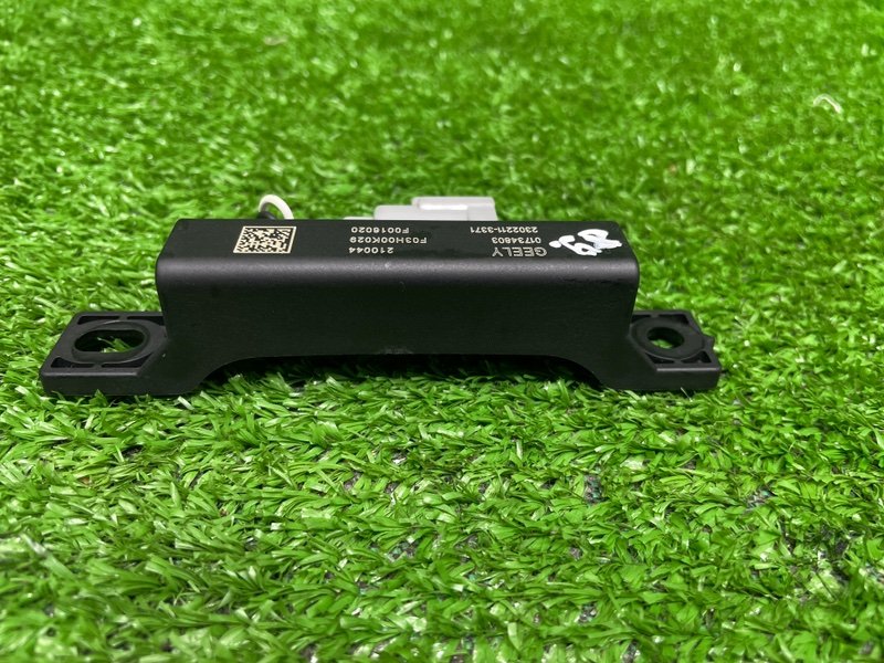 Антенна, 500 рублей, Москва