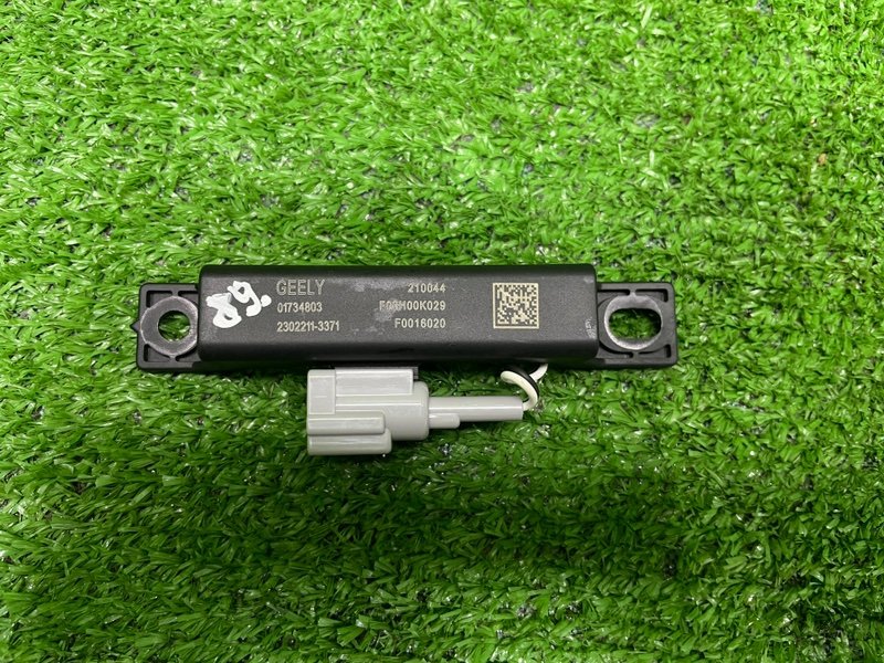 Антенна, 500 рублей, Москва