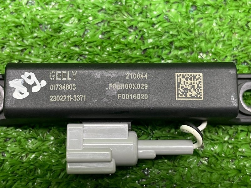 Антенна, 500 рублей, Москва