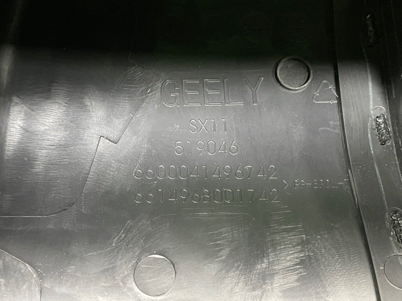 Накладка приборной панели, 1500 рублей, Москва