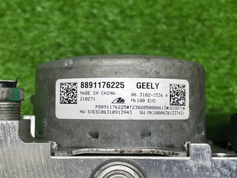 Блок ABS, 20000 рублей, Москва