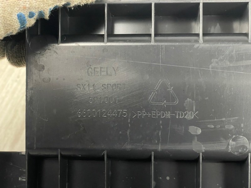 Пыльник передного бампера, 2000 рублей, Москва