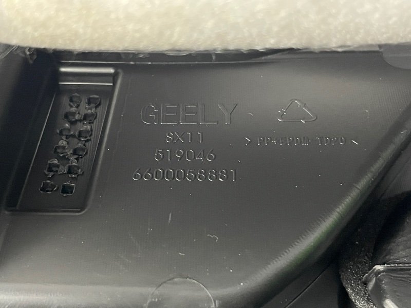 Торпедо, 45000 рублей, Москва