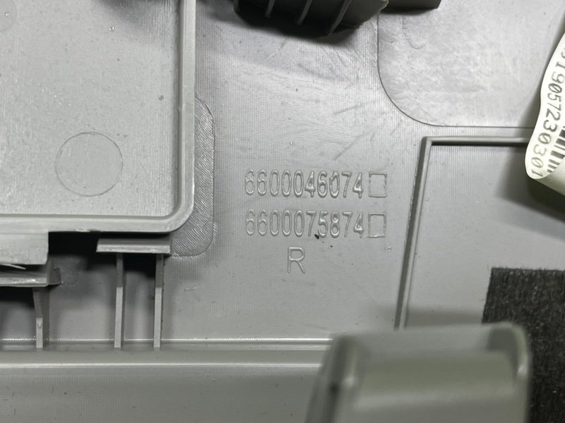 Обшивка стойки, 800 рублей, Москва