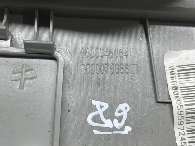 Обшивка стойки, 800 рублей, Москва