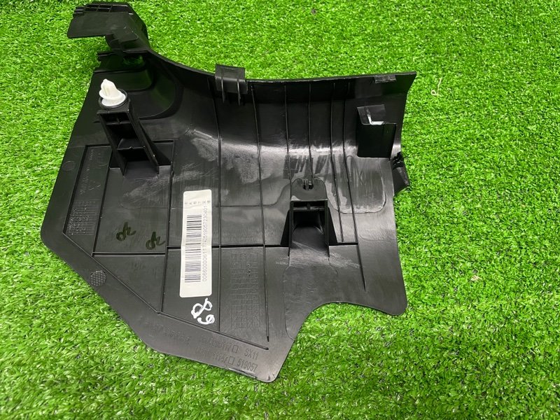 Накладка порога, 1000 рублей, Москва