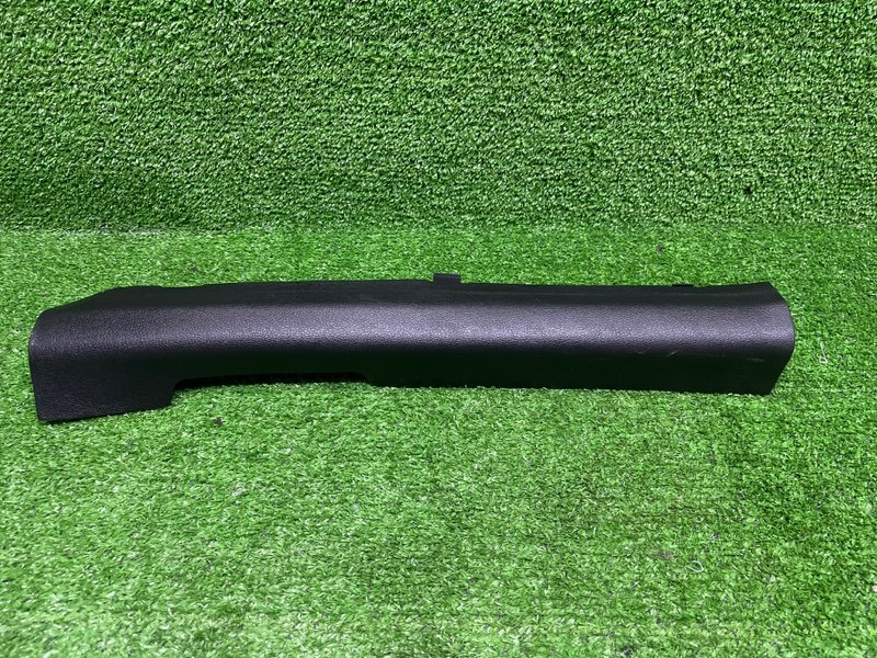 Накладка порога, 1000 рублей, Москва